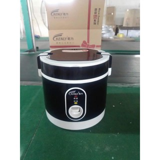 Nồi cơm mini KENLY - 9084 có quai xách
