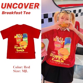 Tee breakfast Uncover