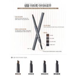 Chì Kẻ Mày Ngang 2 Đầu Eyebrow Hàn Quốc