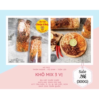 Khô mix 3 vị 300g thơm ngon - vệ sinh - tiện lợi