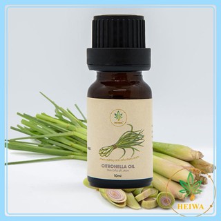 [SẢ JAVA]Tinh dầu nguyên chất nhập khẩu ấn độ, có giấy kiểm định chất lượng, thơm phòng,treo xe, đuổi muỗi hiệu quả HW .