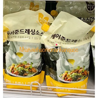 Sốt mù tạt mật ong Hàn Quốc 2kg