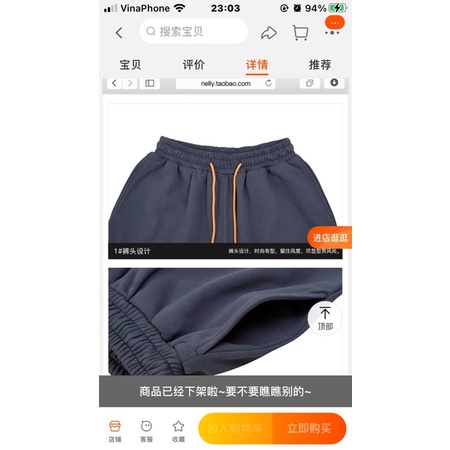 Quần đùi nelly nỉ sale (có sẵn) smokingood