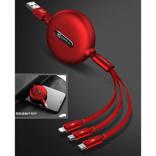 Cáp Sạc 3 In 1 Rút Gọn Cao Cấp (Cực Hot)