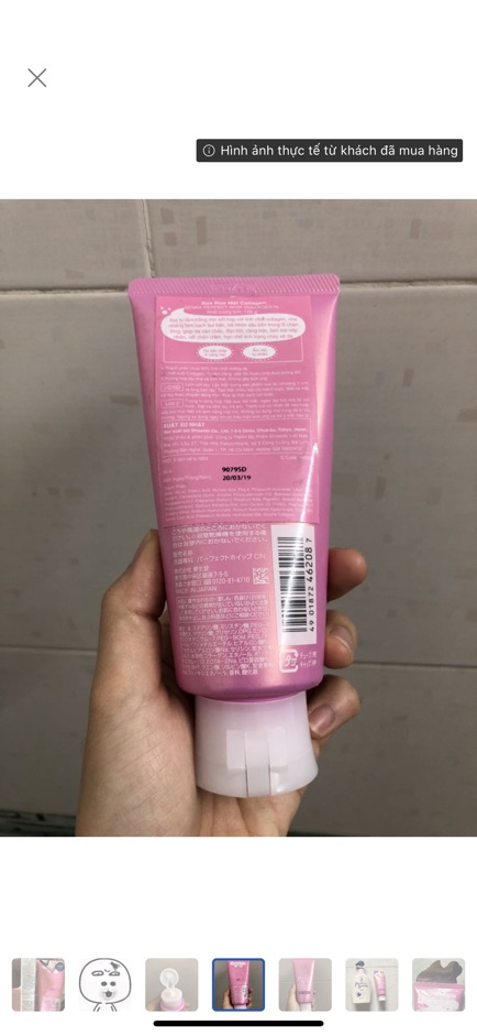 Sữa Rửa Mặt Ẩm Mịn Và Săn Chắc Da Senka Perfect Whip Collagen