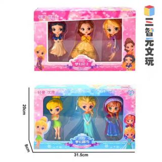 Xa het hang_Set 3 công chúa Disney siêu xinh