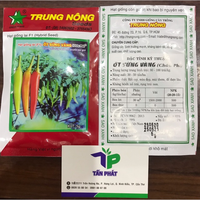 Ớt Sừng Vàng Châu Phi (Hạt giống công ty Trung Nông)