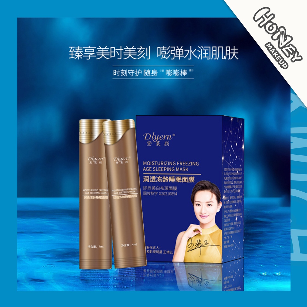 Mặt Nạ Ngủ Chiết Xuất Mật Ong Giúp Dưỡng Ẩm Và Làm Trắng Da Hiệu Quả
