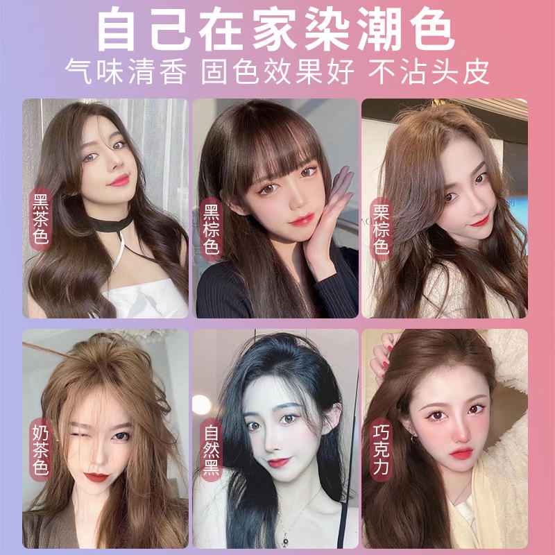 Dầu Gội Nhuộm Tóc Tại Nhà Tạo Bọt Thành Phần Hữu Cơ Tự Nhiên Màu Đen