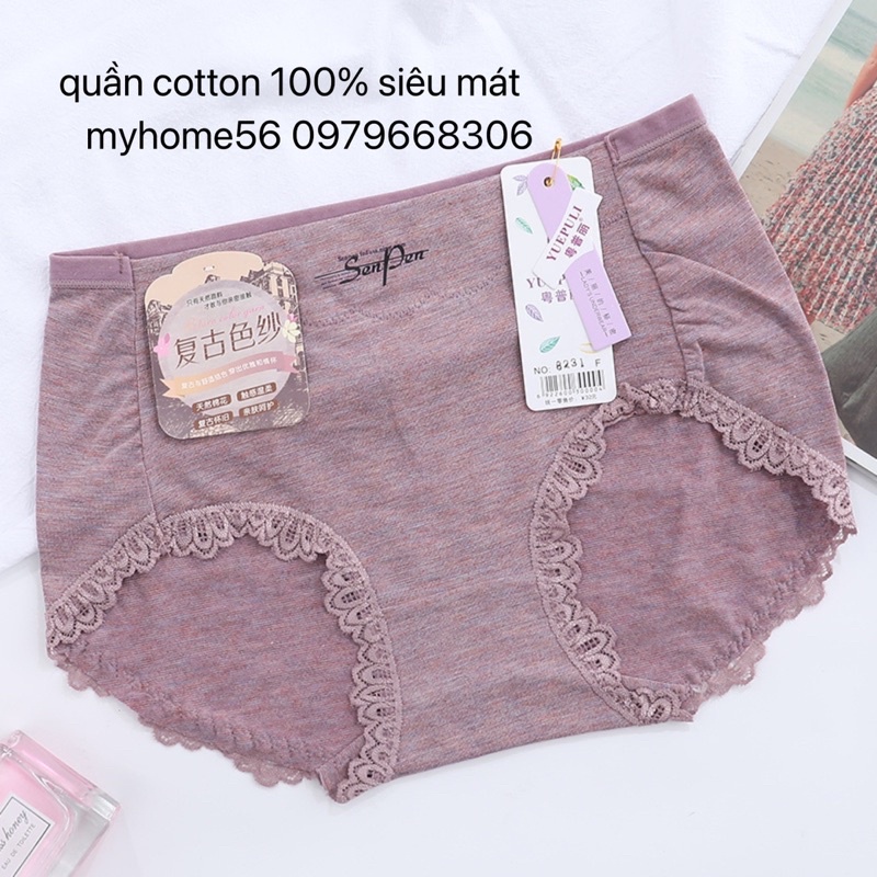 Quần lót cotton 100% vải siêu mát 8231( lẻ 1c)