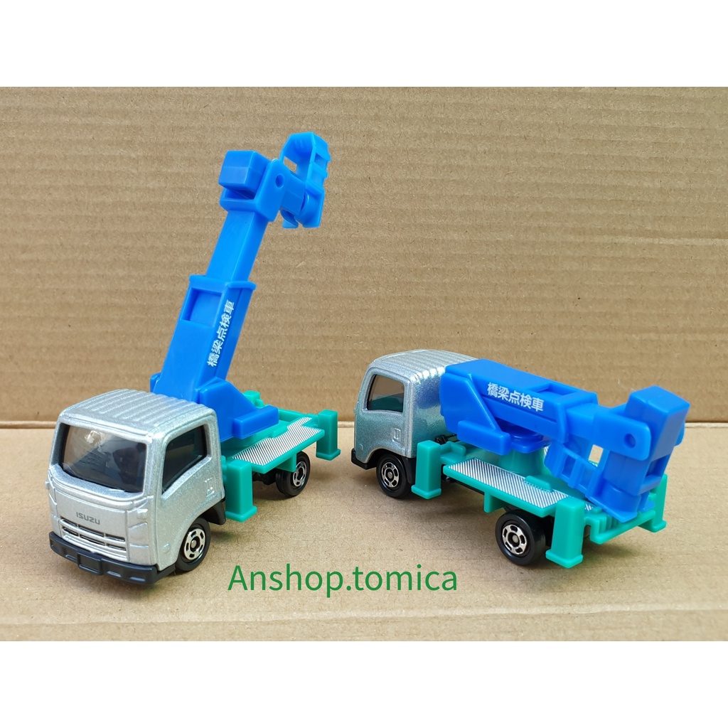 Xe mô hình tĩnh tomica Nhật Bản