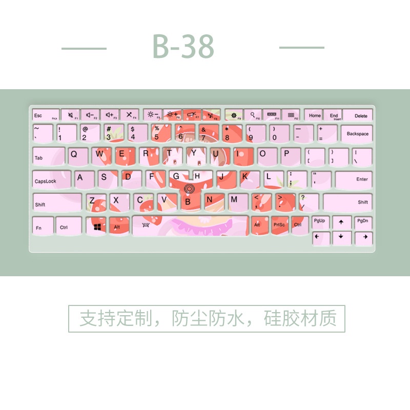 Phim Dán Bảo Vệ Bàn Phím Chống Bụi Họa Tiết Hoạt Hình Cho 13.3 "Lenovo THINKPADX230S / X240 / X240S / X250 / X260 / X270 / X280 / X380 / X390 / X395 / ThinkPad X