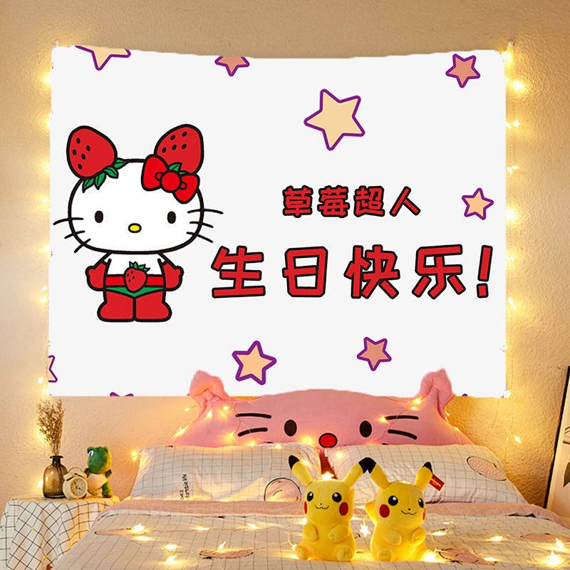 Tấm Vải Treo Tường Hình Hello Kitty Màu Hồng Dễ Thương Trang Trí Phòng Ngủ Cho Bé Gái