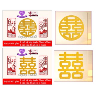 *BỘ HỶ VÀNG KIM TUYẾN ~ Tặng Keo Dán