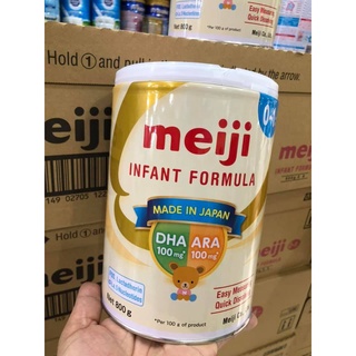 Sữa Meiji Nhập khẩu số 0 Nhật Bản 800g (0-12 Tháng)