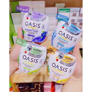 ♨️[CHÍNH HÃNG] SÁP THƠM ĐUỔI MUỖI OASIS CHỐNG MUỖI CỰC HIỆU QUẢ THÁI LAN 180G ♨️