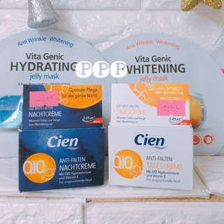 Bộ kem dưỡng da chống lão hoá Cien ngày/đêm (Bill đầy đủ)