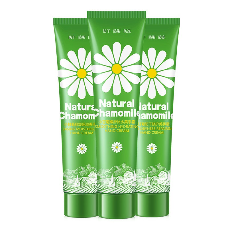 Kem Dưỡng Da Tay Chiết Xuất Hoa Cúc Gdtima 75g