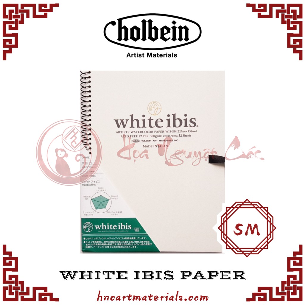 [Holbein] White Ibis Giấy vẽ màu nước