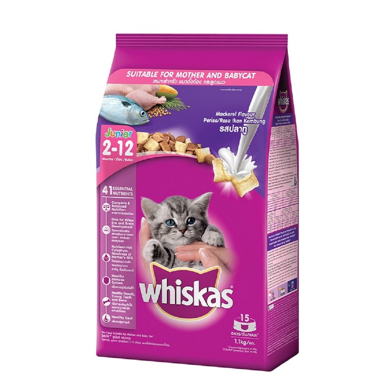 Thức ăn cho mèo con Whiskas Junior 1.1kg