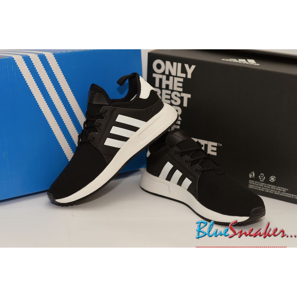 Giày Sneaker Adidas XPRL Đen Vạch Trắng (fullbox + freeship)