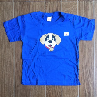Áo cộc tay 100% cotton Thái Lan cho bé