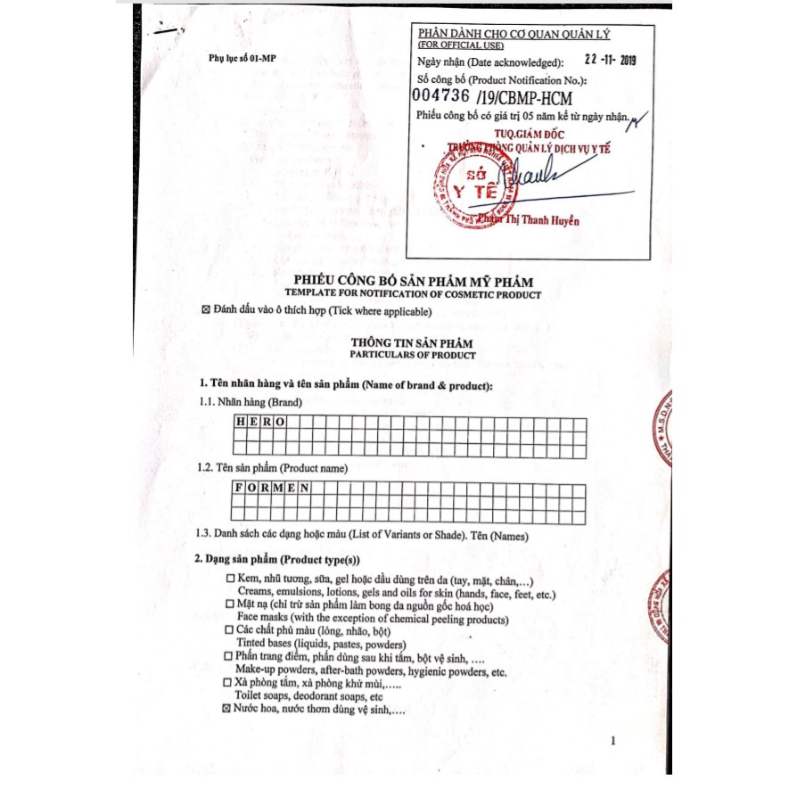 [FREESHIP, HOÀN XU] NƯỚC HOA NAM HERO [Lưu hương 7-12tiếng] [Chính hãng] HƯƠNG THỊ 50ml | Thế Giới Skin Care