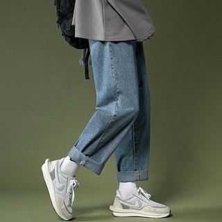 Quần JEAN BASIC SUÔNG Nam Nữ