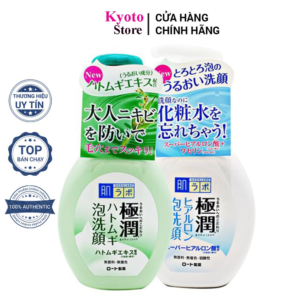 Sữa Rửa Mặt Tạo Bọt Hada Labo Nhật Bản.