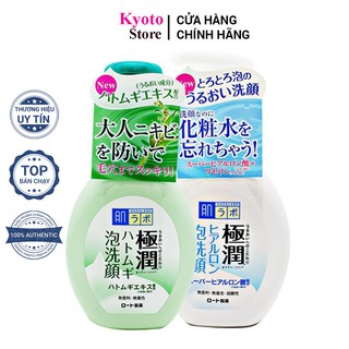 Sữa Rửa Mặt Tạo Bọt Hada Labo Nhật Bản.