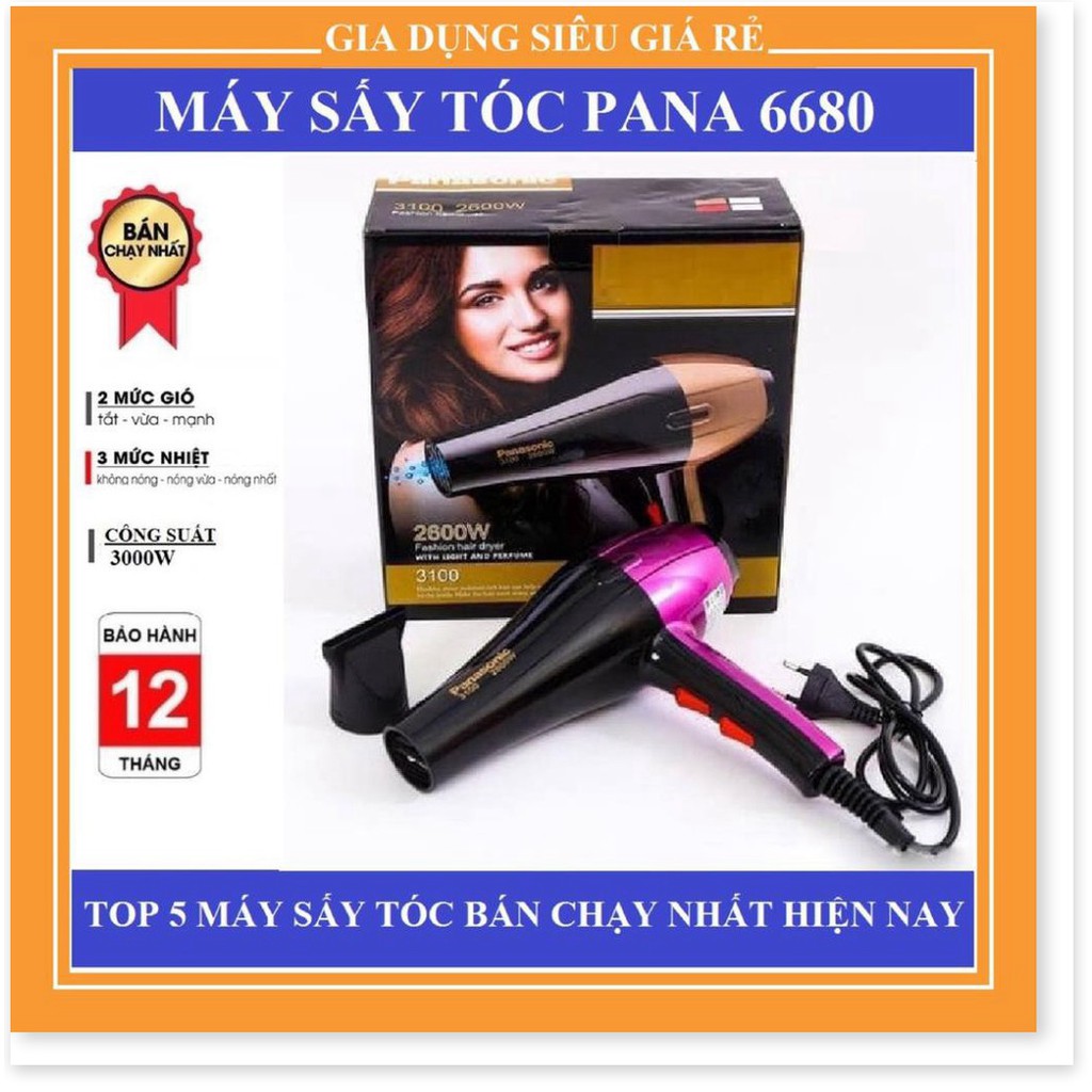 MÁY SẤY TÓC PS 6680 CÔNG SUẤT 2600 CỰC ĐẠI 3100W ( SIÊU GIÁ RẺ )