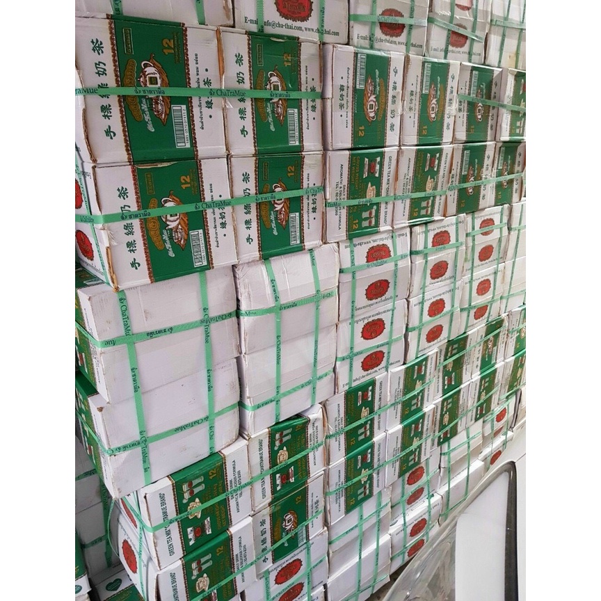 Trà Thái Xanh Thái Lan Chatramua 200g - Hàng Chính Hãng Loại 1 dùng pha trà thái, trà Matcha, nguyên liệu làm trà sữa