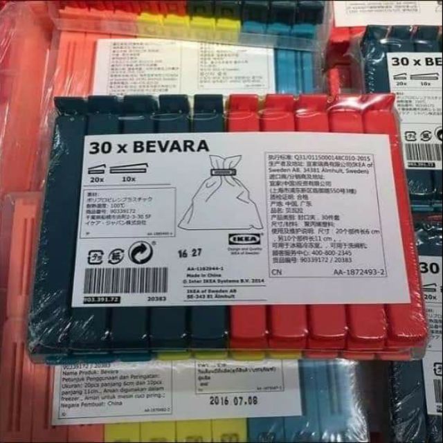 Kẹp miệng túi ikea