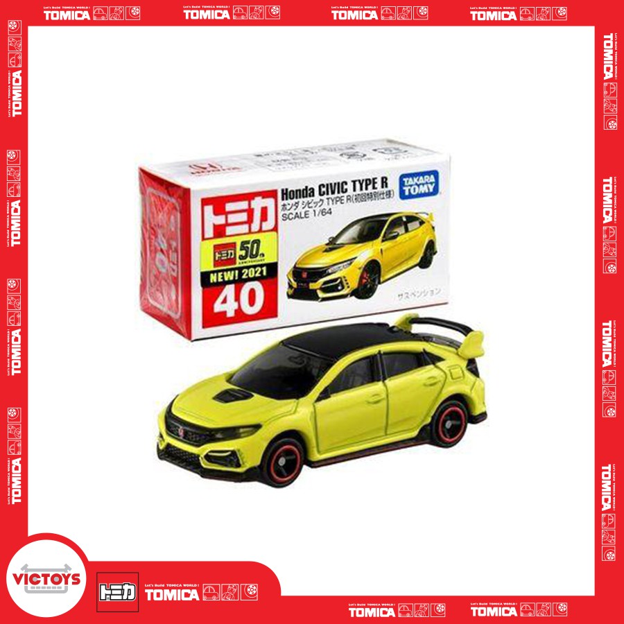 Tomica - Xe mô hình Tomica No.20 - No.64