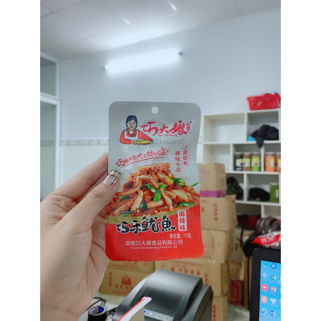 Râu mực cay 1 gói 12gr | BigBuy360 - bigbuy360.vn