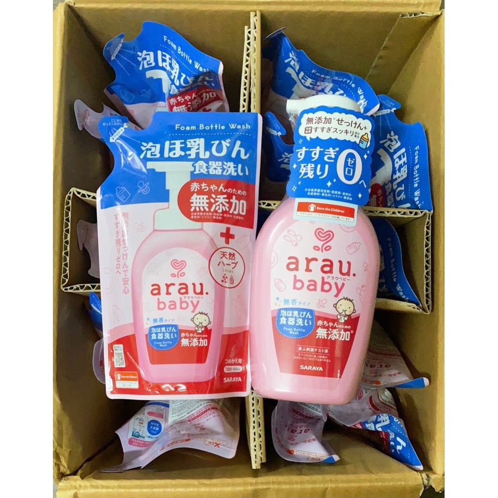 Nước rửa bình sữa Arau Baby Nhật Bản chính hãng