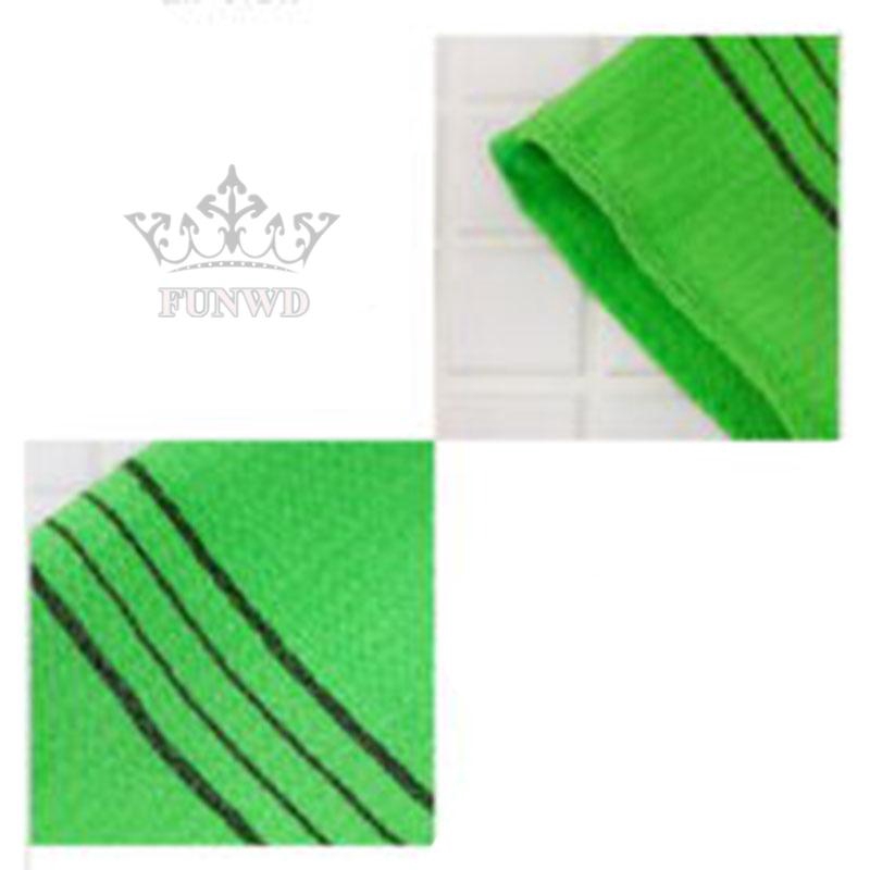 Set khăn tắm dùng để tẩy da chết siêu tiện dụng thích hợp cho cả nam và nữ