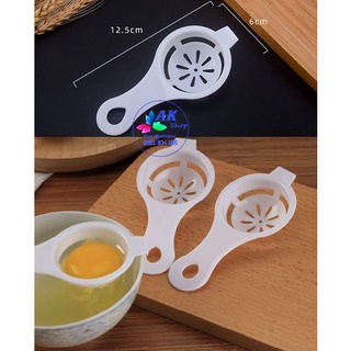 VỢT TÁCH LÒNG TRỨNG 12.5