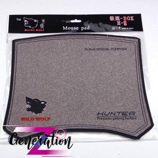 Bàn di chuột chơi game Micro Wolf H-8 Hunter - Moussepad Micro Wolf H-8 Hunter