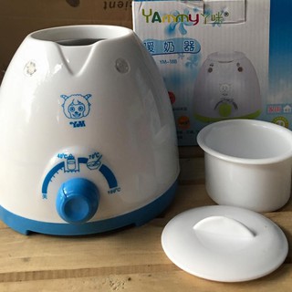 BQShop Máy hâm sữa tiệt trùng Yummy 1 bình