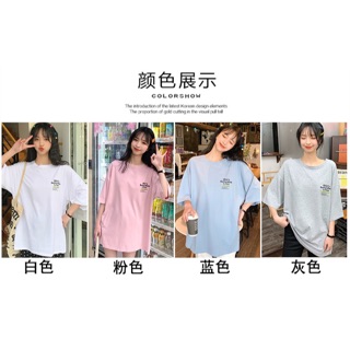 Áo thun tay lỡ form rộng