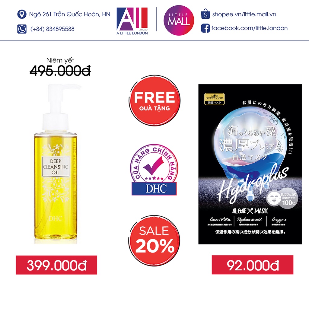 Dầu tẩy trang DHC olive deep cleansing oil TẶNG mặt nạ Sexylook / xịt dưỡng Eucerin (Nhập khẩu)