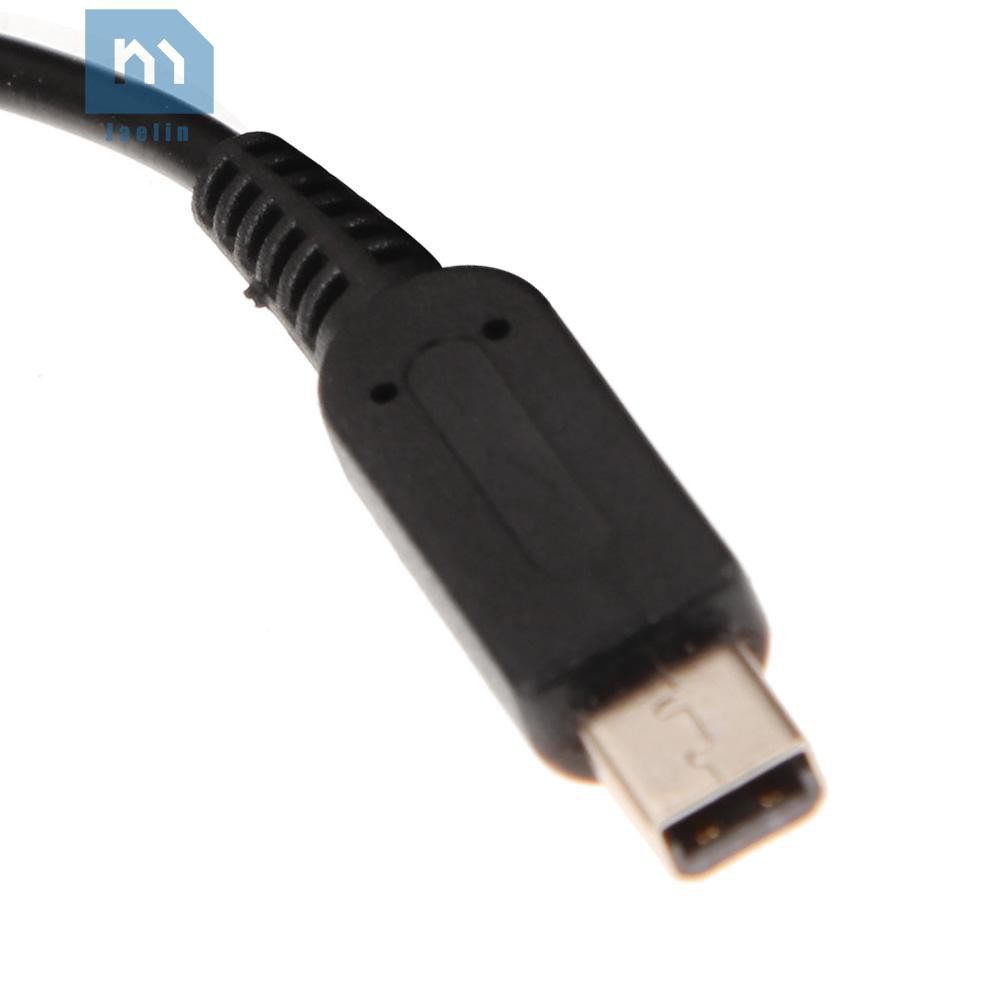 1.2m cáp sạc USB cho Nintendo 3DS DSi NDSI
