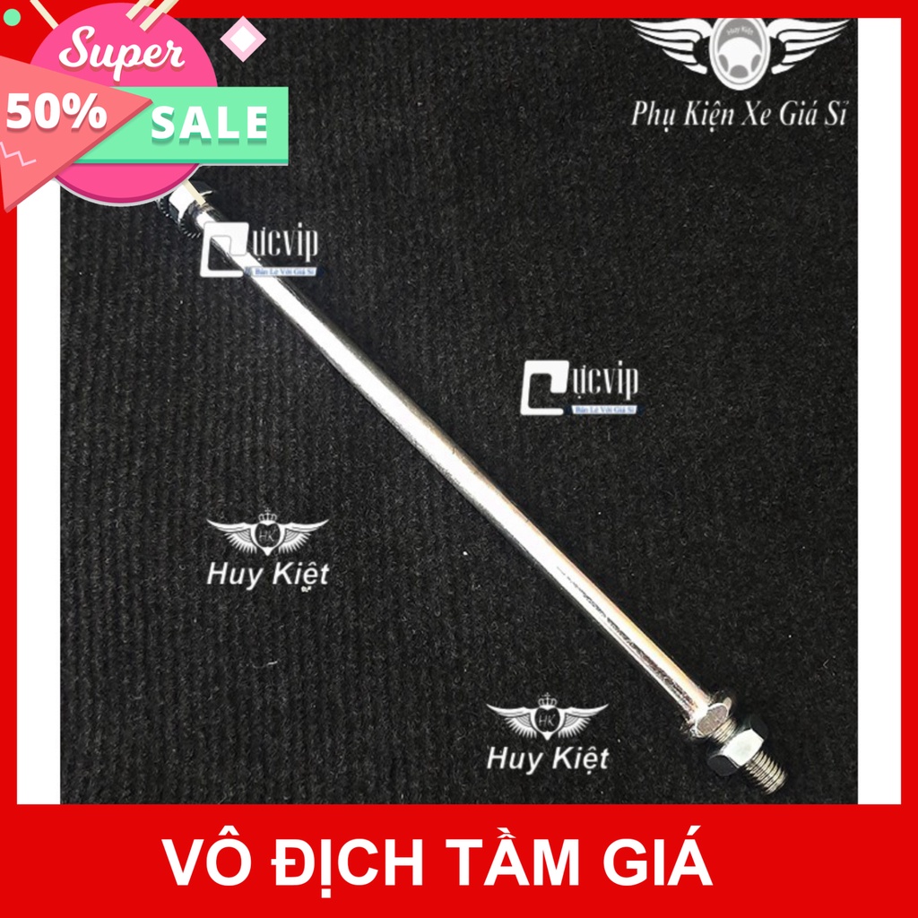 HCM- [Rẻ Vô Địch] - 3863 Bộ Cốt Gấp Xe Wave 10ly - 28cm Đẳng Cấp