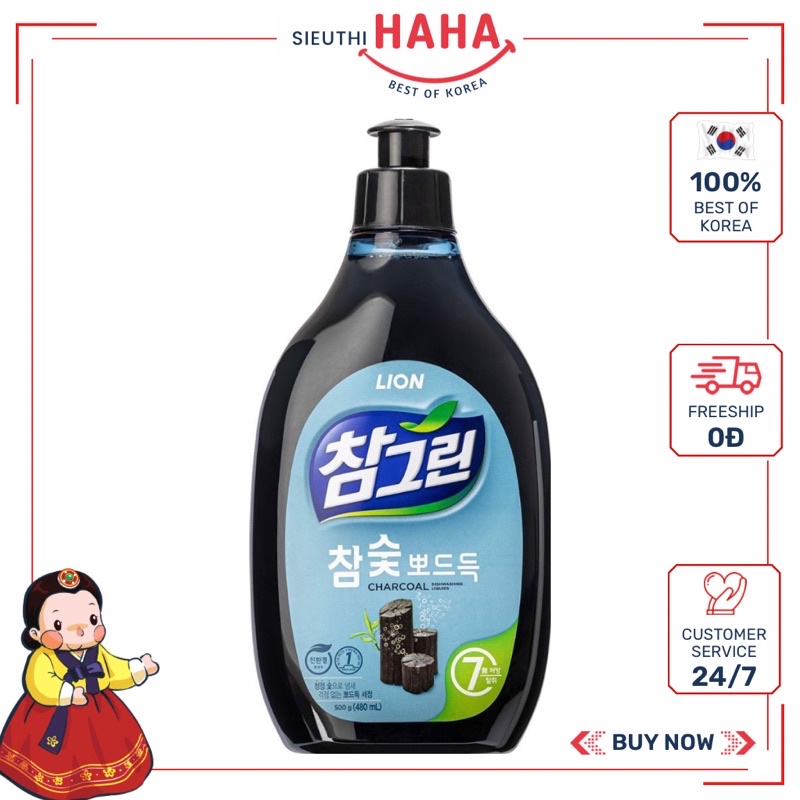 Nước rửa chén bát hàn quốc chiết xuất Than Cây Thông Hoạt Tính CJ LION CHARCOAL DISHWASHING LIQUID