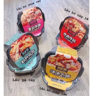 LẨU TỰ SÔI - LẨU ĂN LIỀN TRÙNG KHÁNH SIÊU TO HỘP 395g