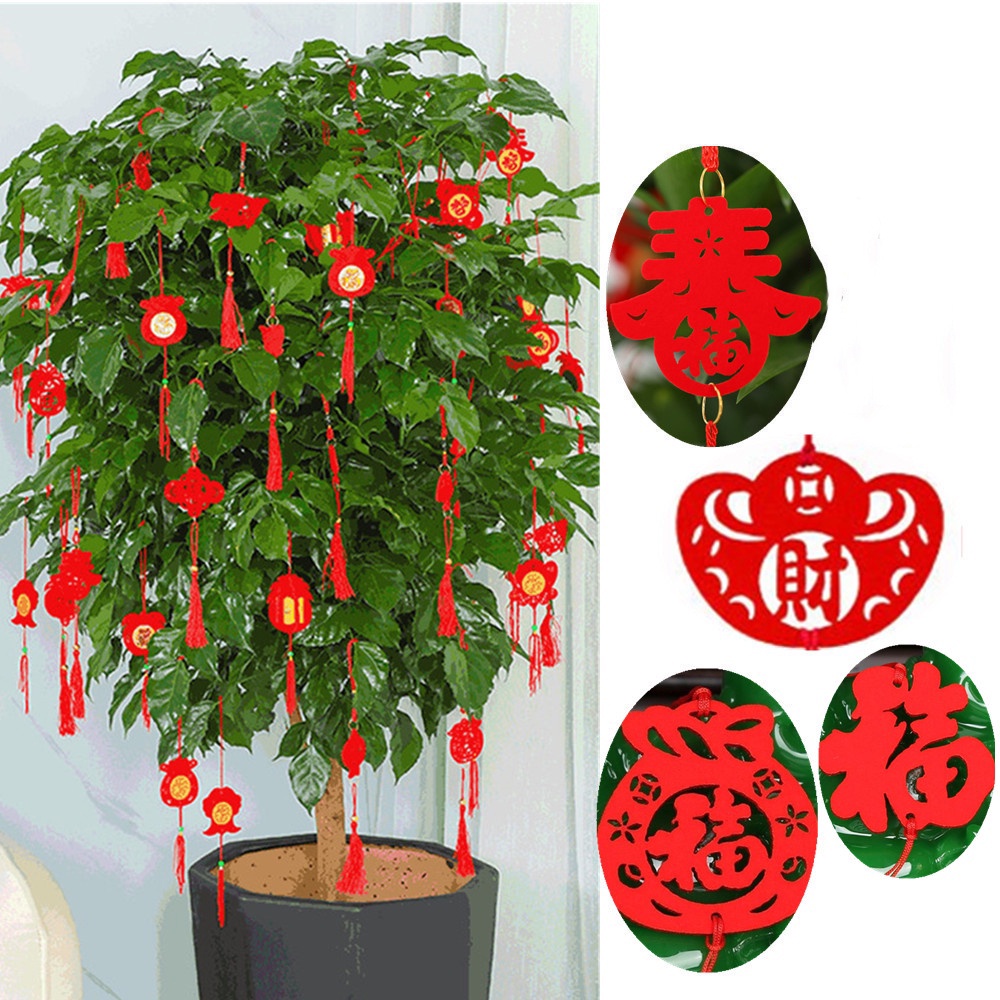 Set 6 Phụ Kiện Treo Trang Trí Năm Mới 2023 Phong Cách Trung Hoa