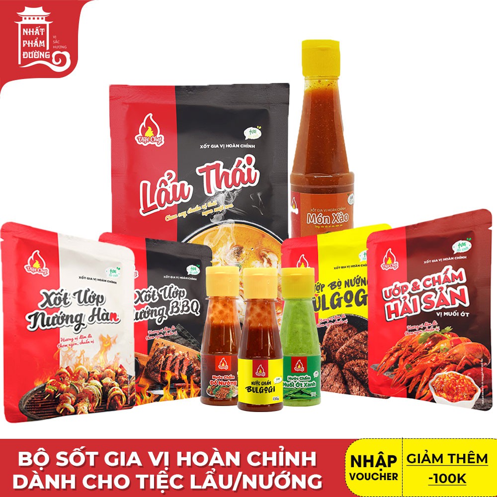 [9 MÓN TRONG 1] Set gia vị hoàn chỉnh 9 món dành cho tiệc lẩu nướng gồm sốt ướp kèm nước chấm - Combo số 1