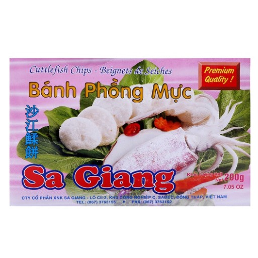 Bánh phồng mực Sa Giang hộp 200g
