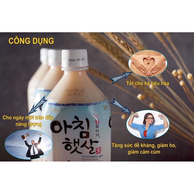 Nước gạo rang Hàn Quốc 1.5L - 500ML - Nước Nha Đam nguyên chất 500ml - Nước Dưa Gang đang hot Hàn Quốc 500ml.